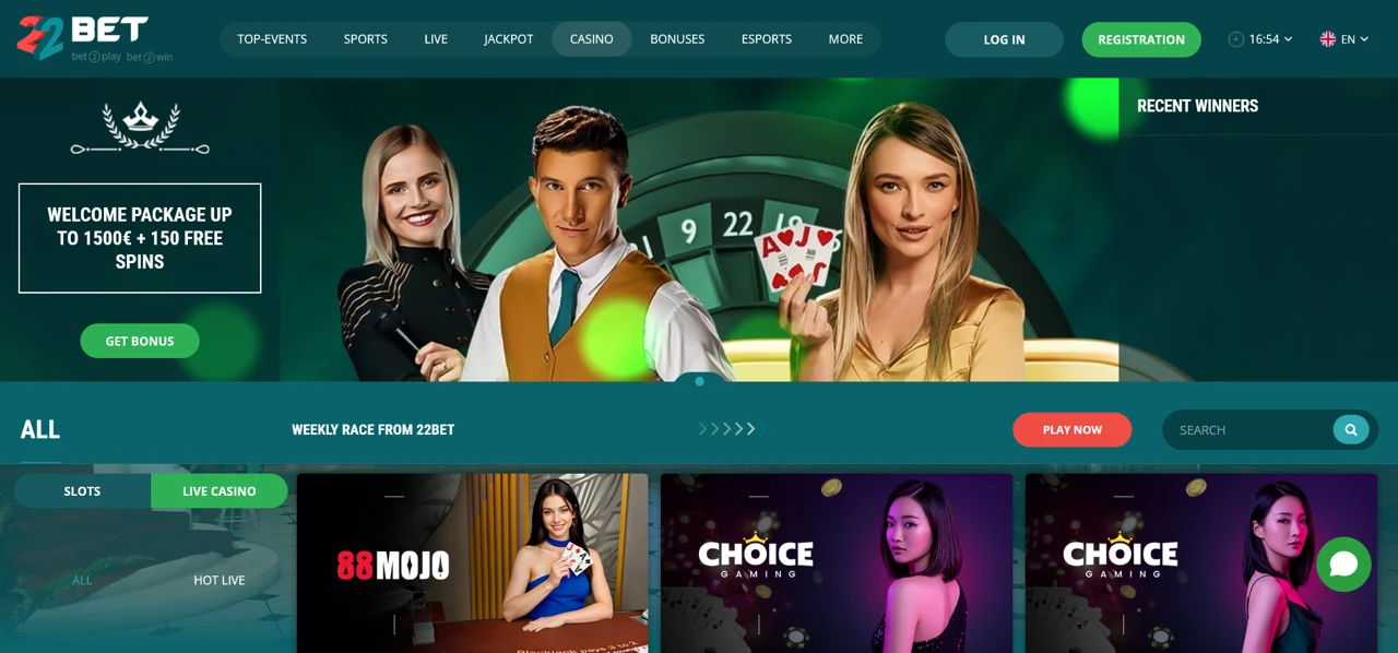 22bet screenshot 2