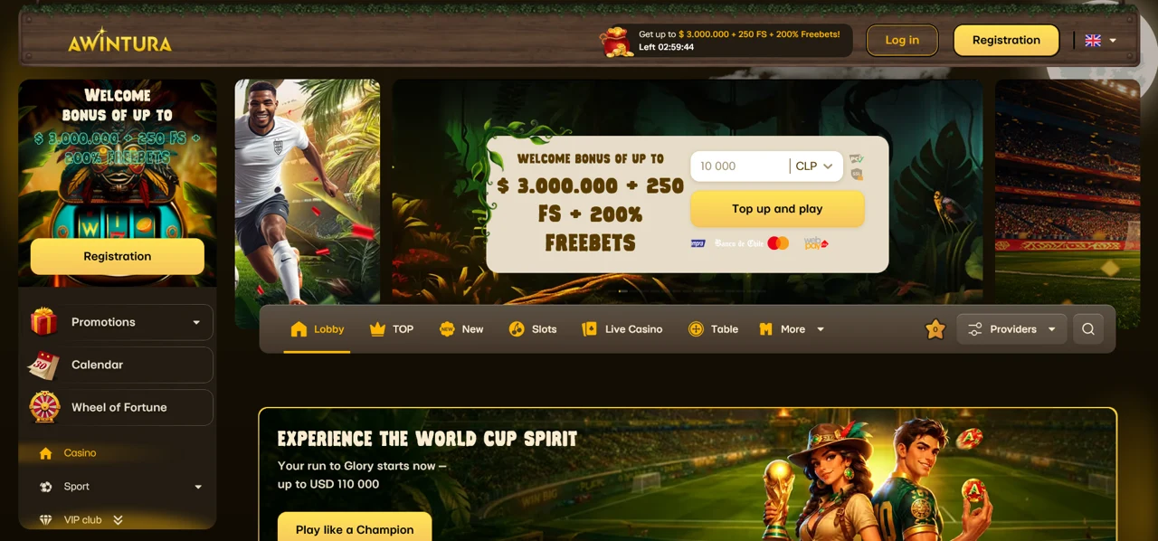 Awintura screenshot 2