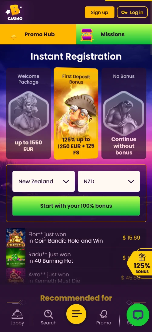 Bizzo screenshot 1