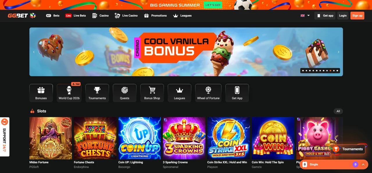 GG.Bet screenshot 2