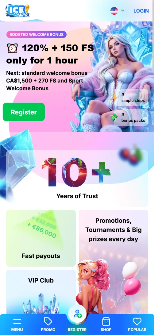 Ice screenshot 1