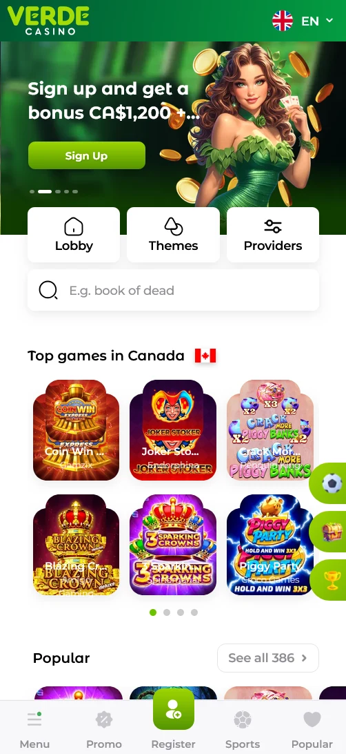 Verde screenshot 1